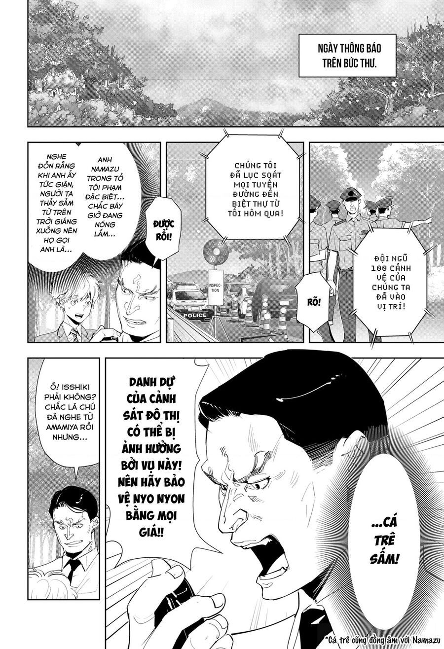 Ron Kamonohashi: Thám Tử Loạn Trí Chapter 31 - 15