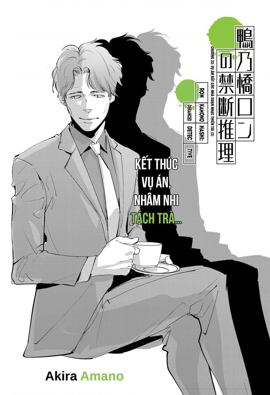 Ron Kamonohashi: Thám Tử Loạn Trí Chapter 33 - 2