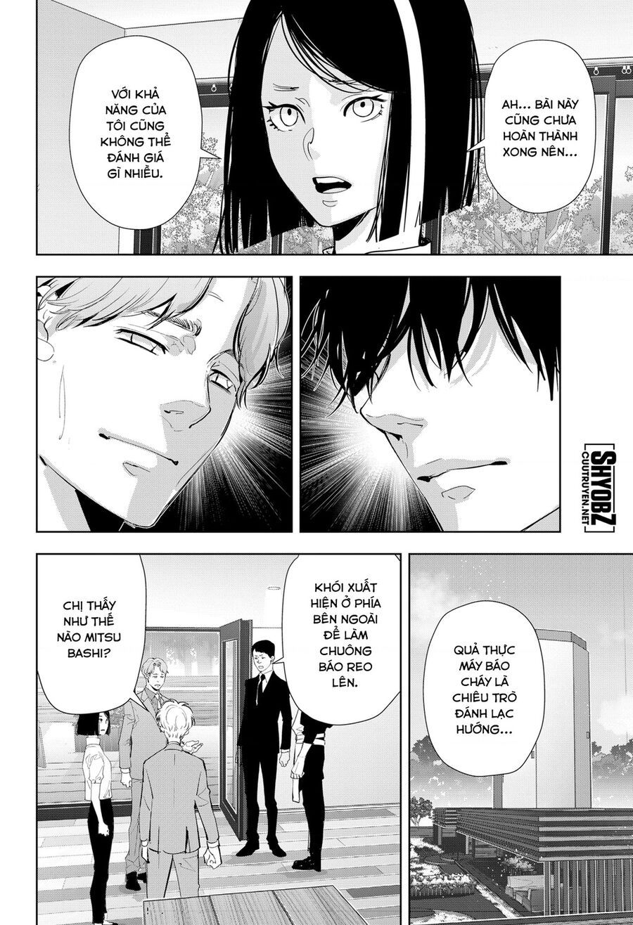 Ron Kamonohashi: Thám Tử Loạn Trí Chapter 33 - 9