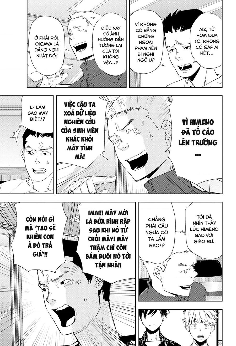 Ron Kamonohashi: Thám Tử Loạn Trí Chapter 36 - 14