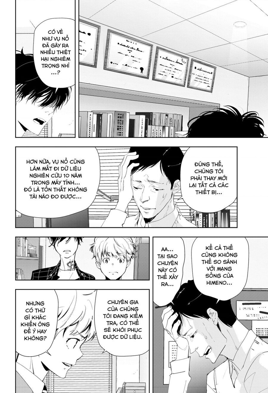 Ron Kamonohashi: Thám Tử Loạn Trí Chapter 36 - 9