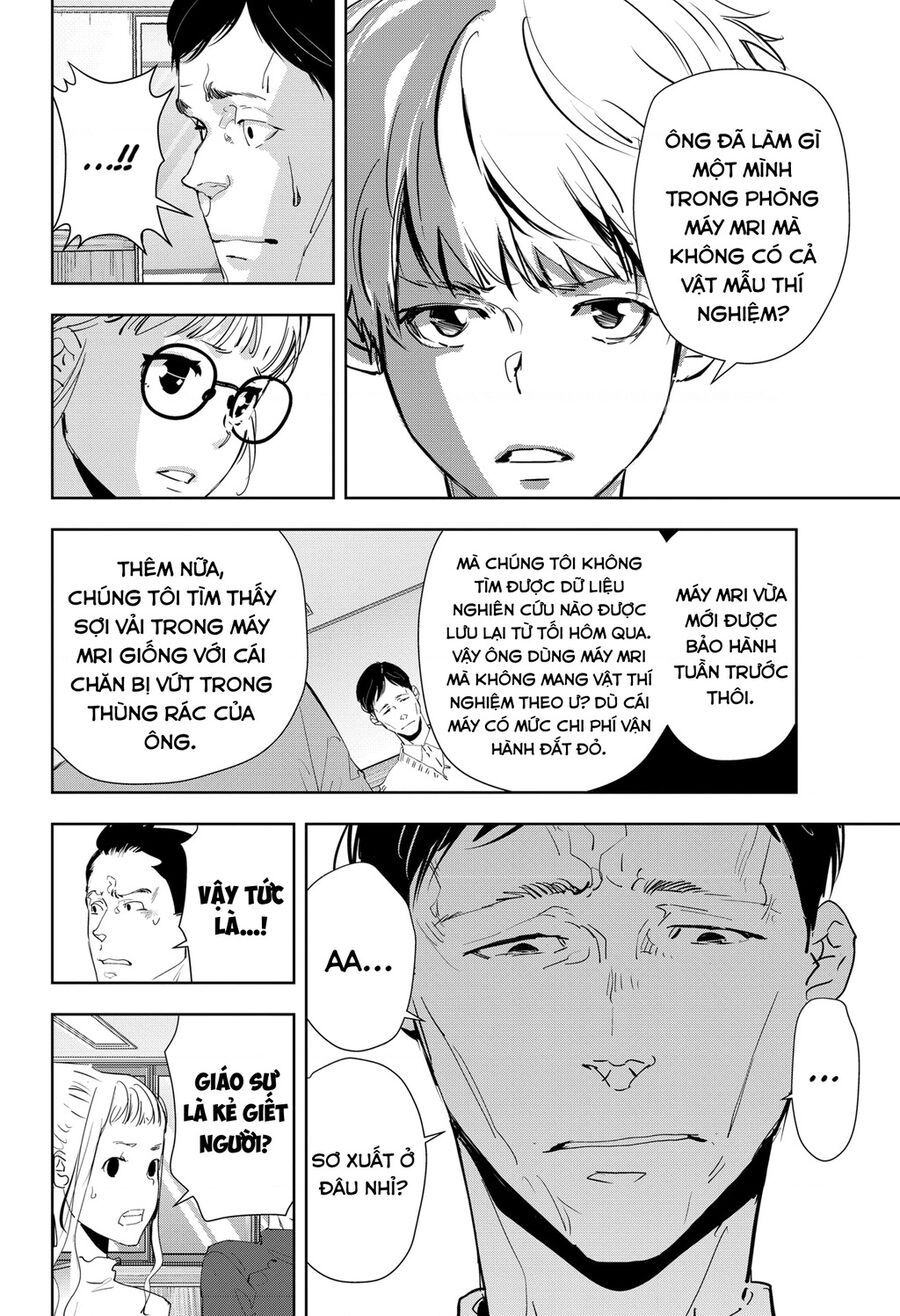Ron Kamonohashi: Thám Tử Loạn Trí Chapter 37 - 11