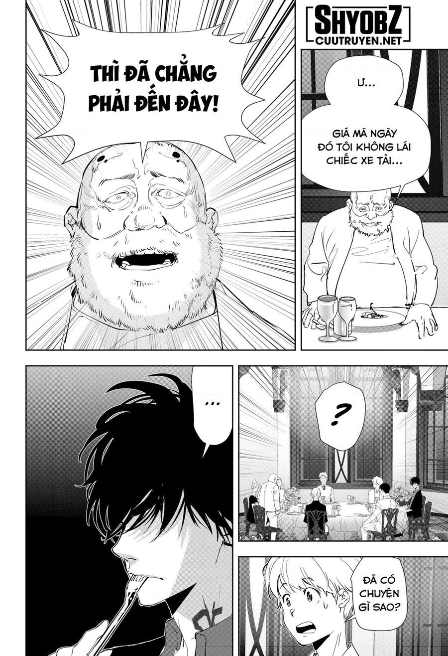 Ron Kamonohashi: Thám Tử Loạn Trí Chapter 38 - 24