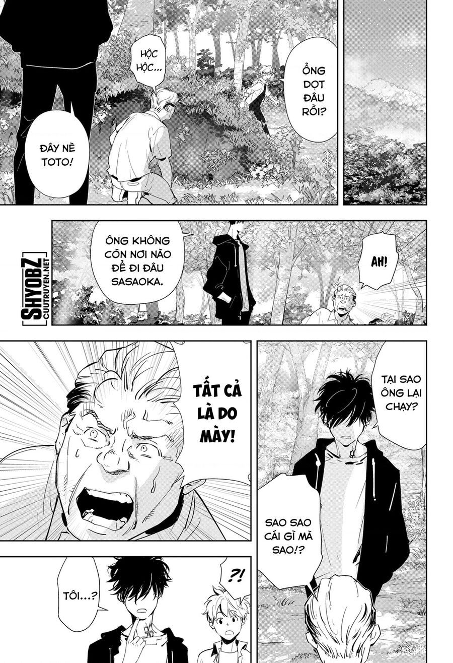 Ron Kamonohashi: Thám Tử Loạn Trí Chapter 39 - 12