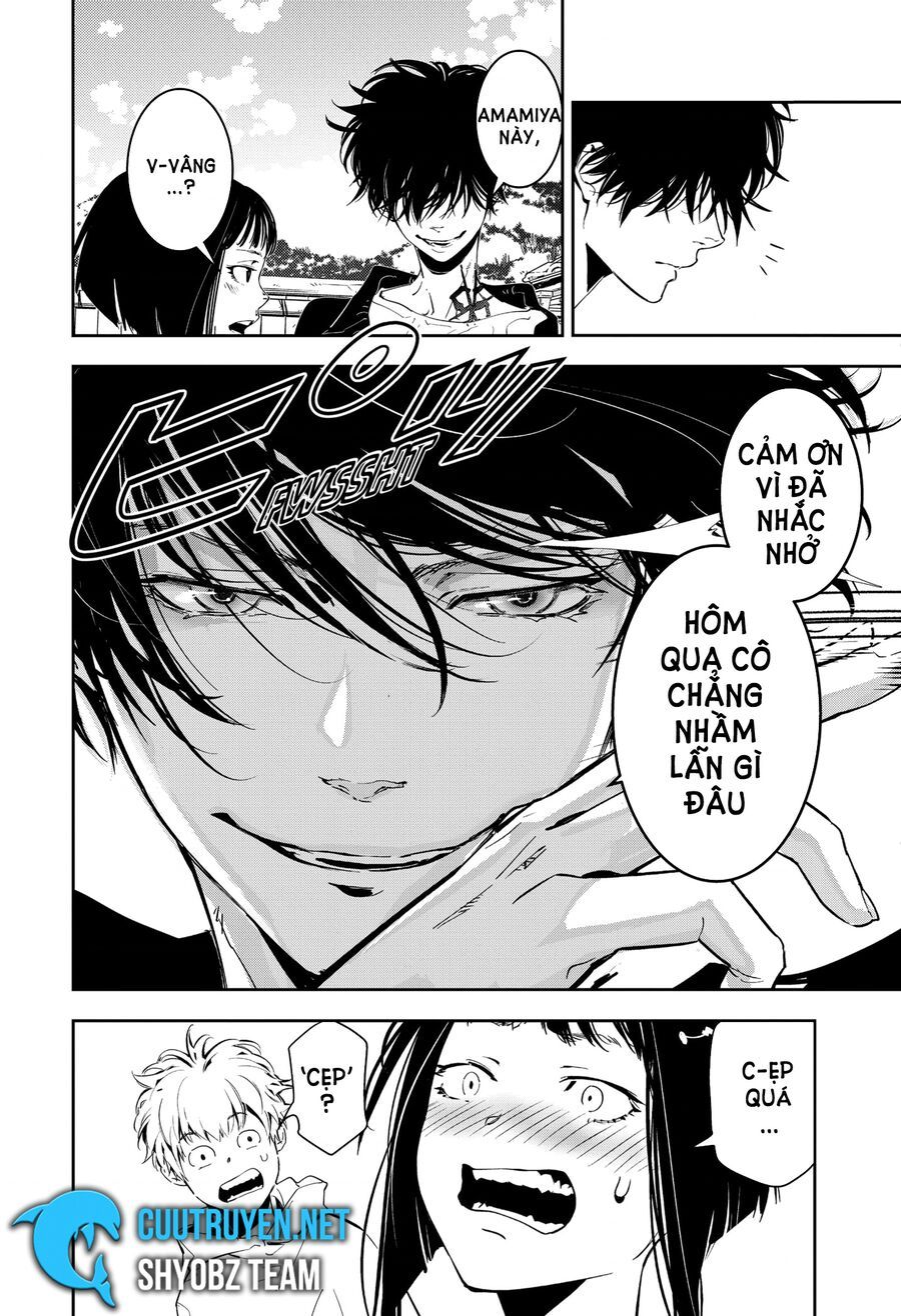 Ron Kamonohashi: Thám Tử Loạn Trí Chapter 4 - 11