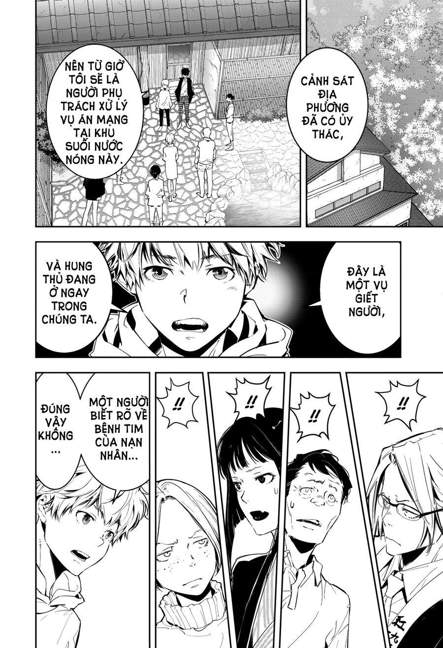 Ron Kamonohashi: Thám Tử Loạn Trí Chapter 4 - 15
