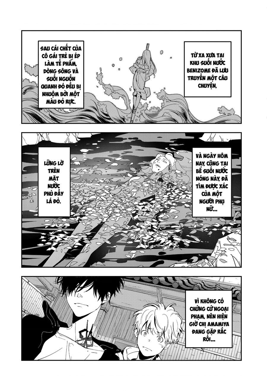 Ron Kamonohashi: Thám Tử Loạn Trí Chapter 4 - 3