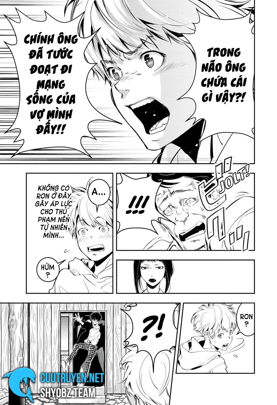 Ron Kamonohashi: Thám Tử Loạn Trí Chapter 4 - 22