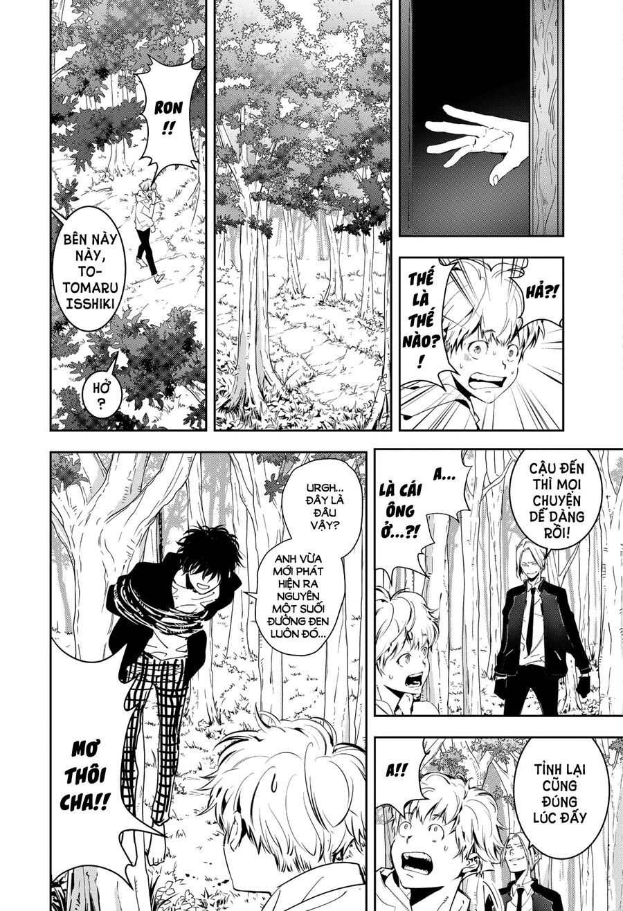 Ron Kamonohashi: Thám Tử Loạn Trí Chapter 4 - 23