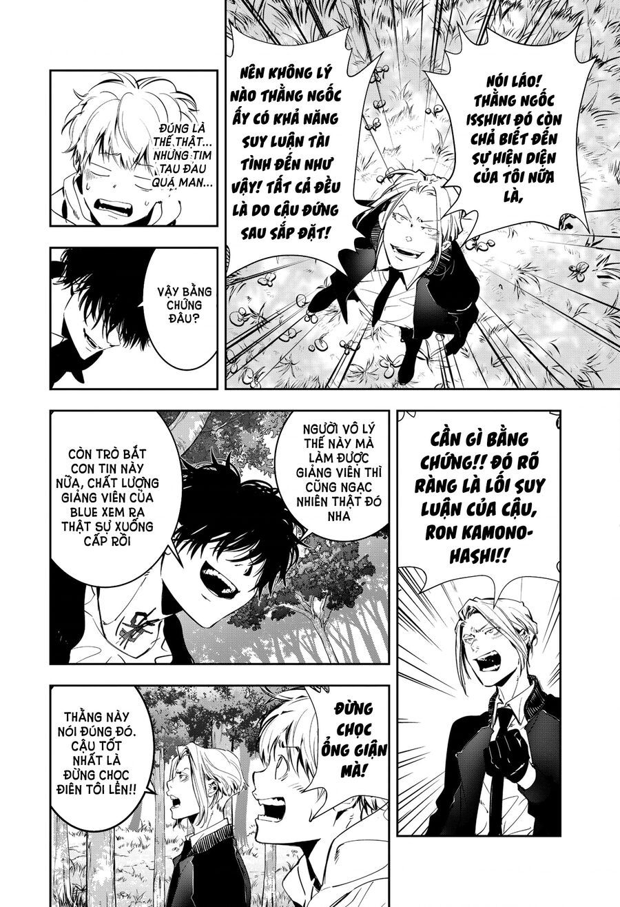 Ron Kamonohashi: Thám Tử Loạn Trí Chapter 4 - 25