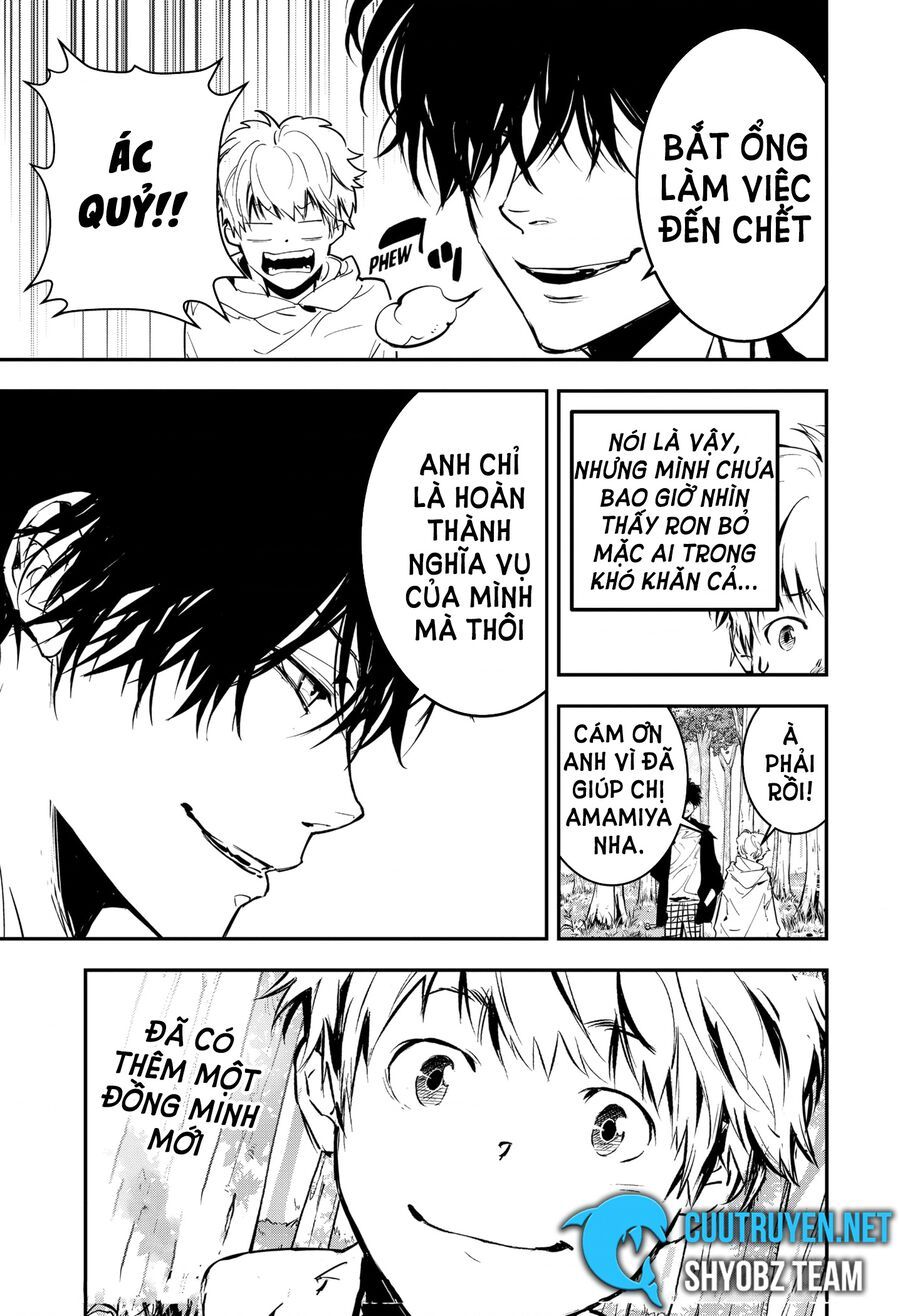 Ron Kamonohashi: Thám Tử Loạn Trí Chapter 4 - 32
