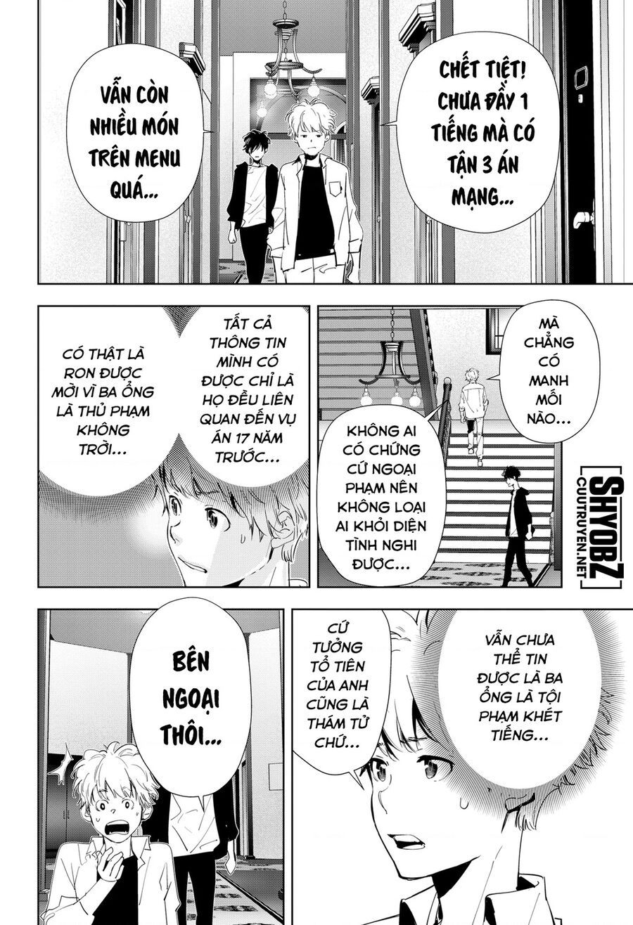 Ron Kamonohashi: Thám Tử Loạn Trí Chapter 42 - 11