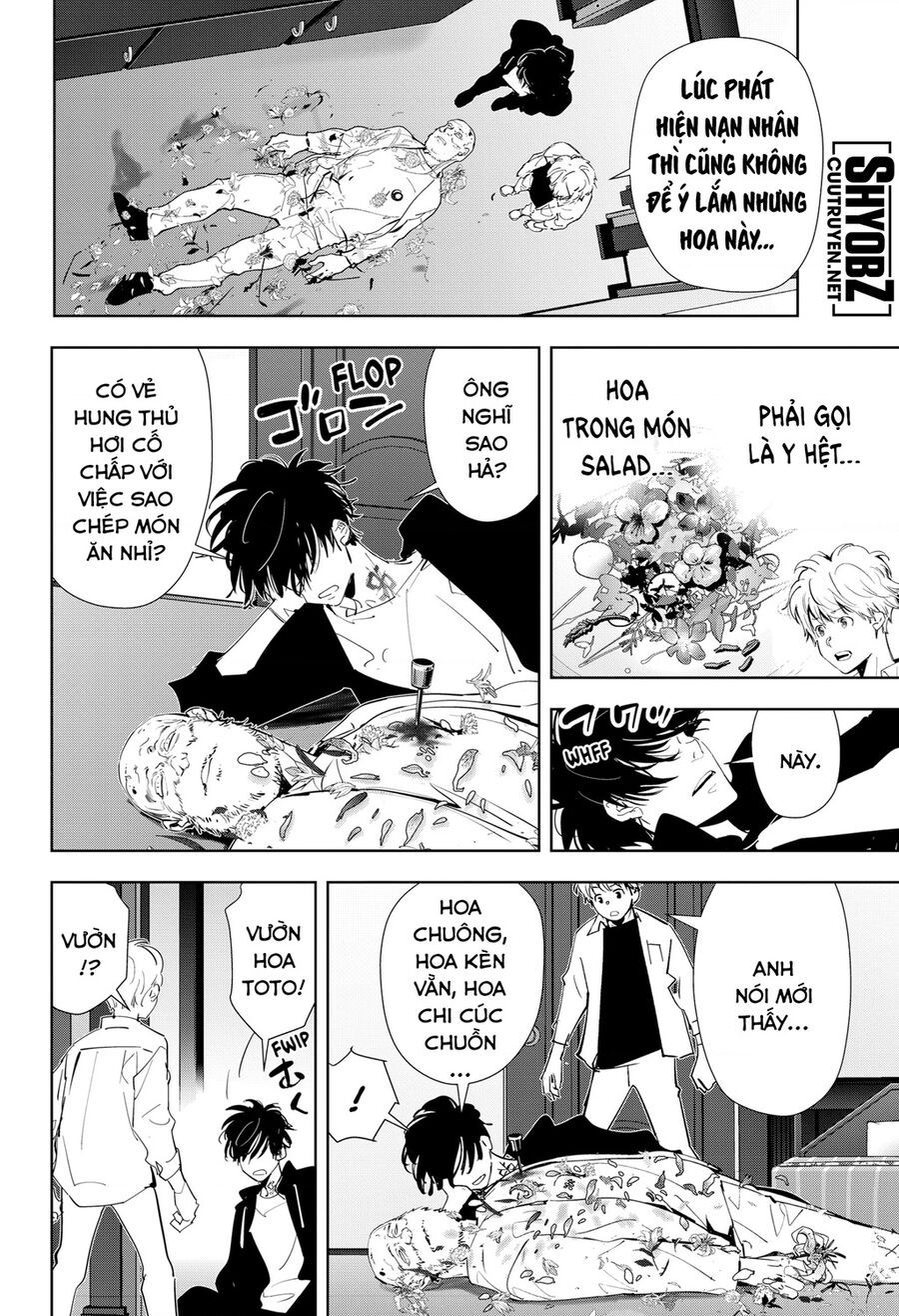 Ron Kamonohashi: Thám Tử Loạn Trí Chapter 42 - 17