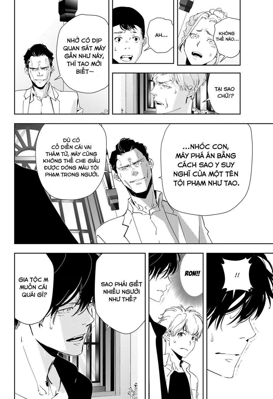 Ron Kamonohashi: Thám Tử Loạn Trí Chapter 43 - 17