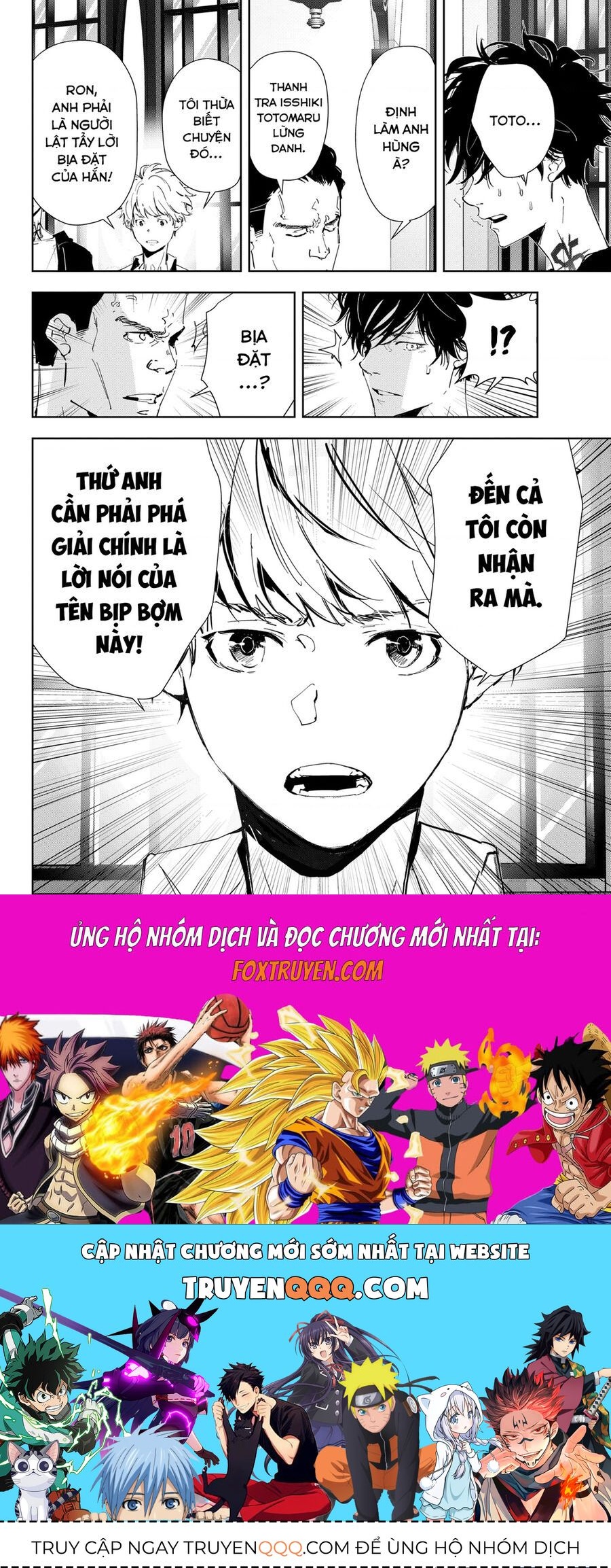 Ron Kamonohashi: Thám Tử Loạn Trí Chapter 43 - 21