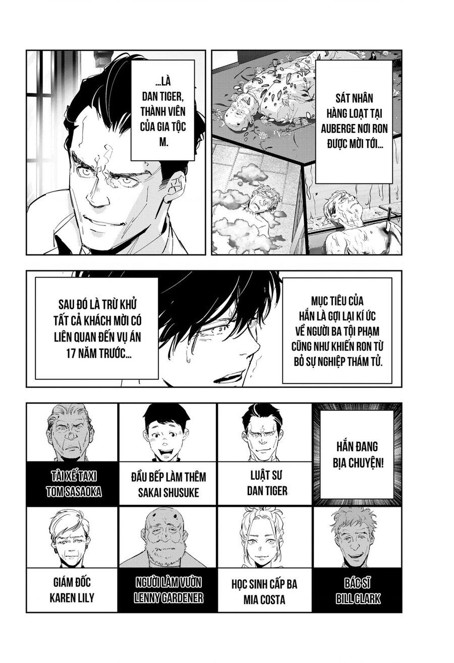 Ron Kamonohashi: Thám Tử Loạn Trí Chapter 44 - 3