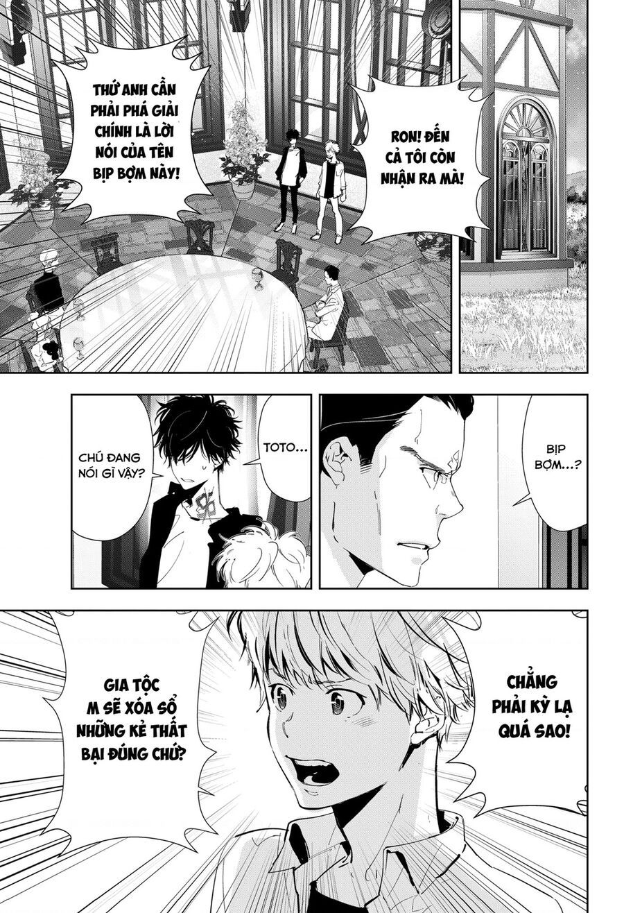 Ron Kamonohashi: Thám Tử Loạn Trí Chapter 44 - 4