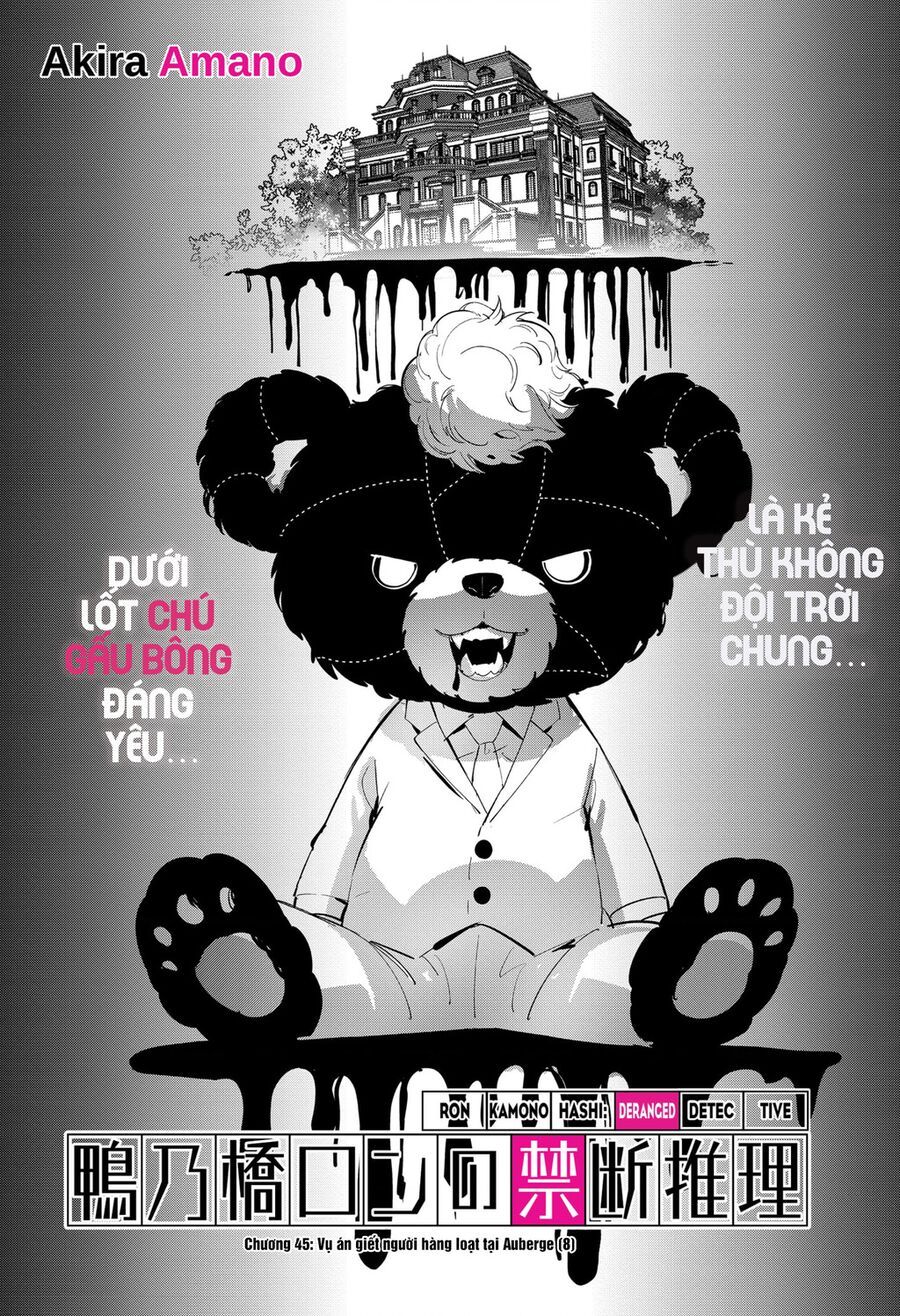 Ron Kamonohashi: Thám Tử Loạn Trí Chapter 45 - 2