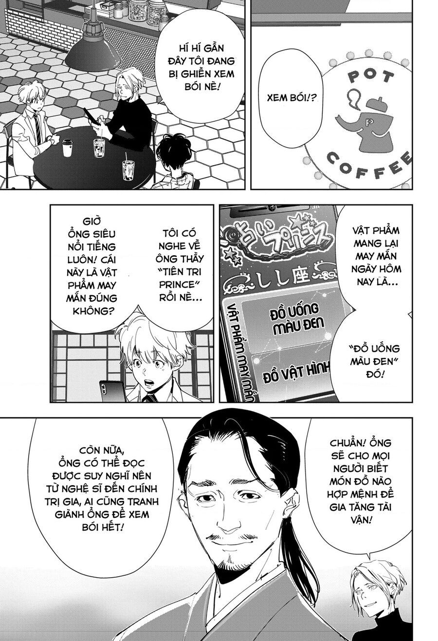 Ron Kamonohashi: Thám Tử Loạn Trí Chapter 46 - 6