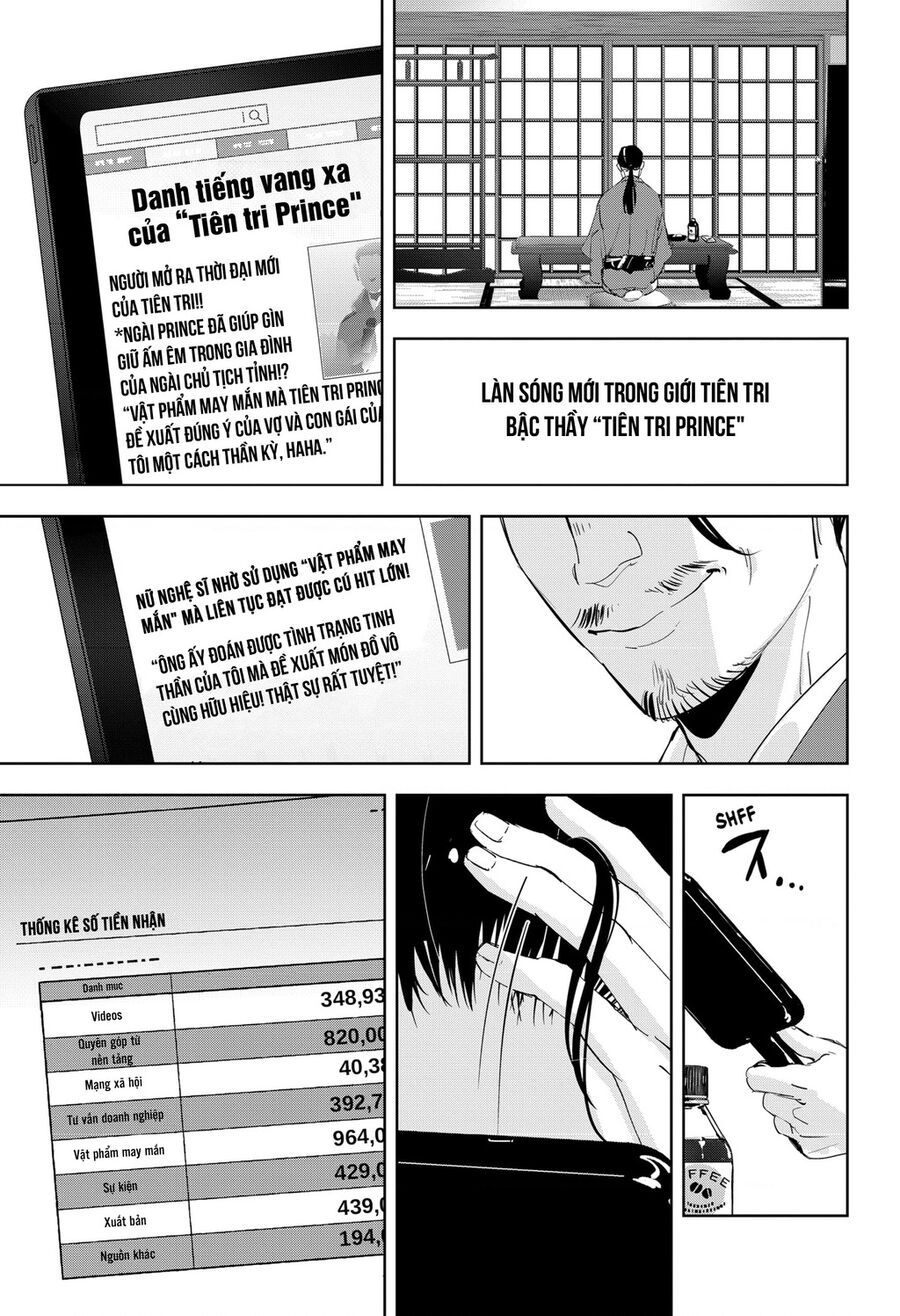 Ron Kamonohashi: Thám Tử Loạn Trí Chapter 46 - 8