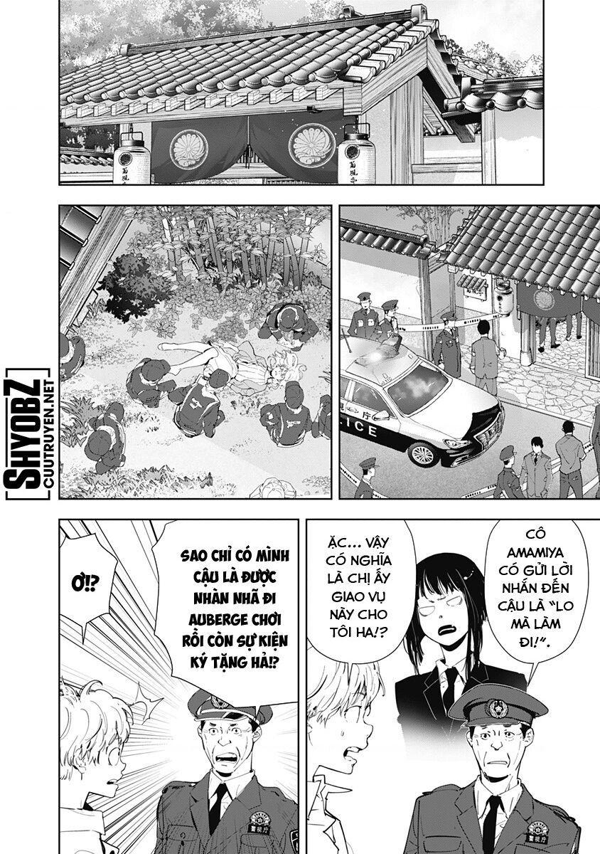 Ron Kamonohashi: Thám Tử Loạn Trí Chapter 47 - 3