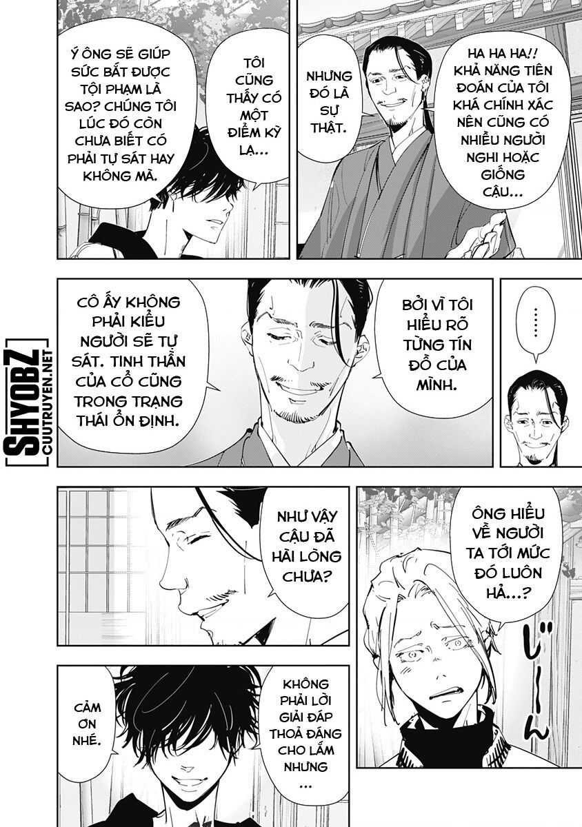 Ron Kamonohashi: Thám Tử Loạn Trí Chapter 47 - 9