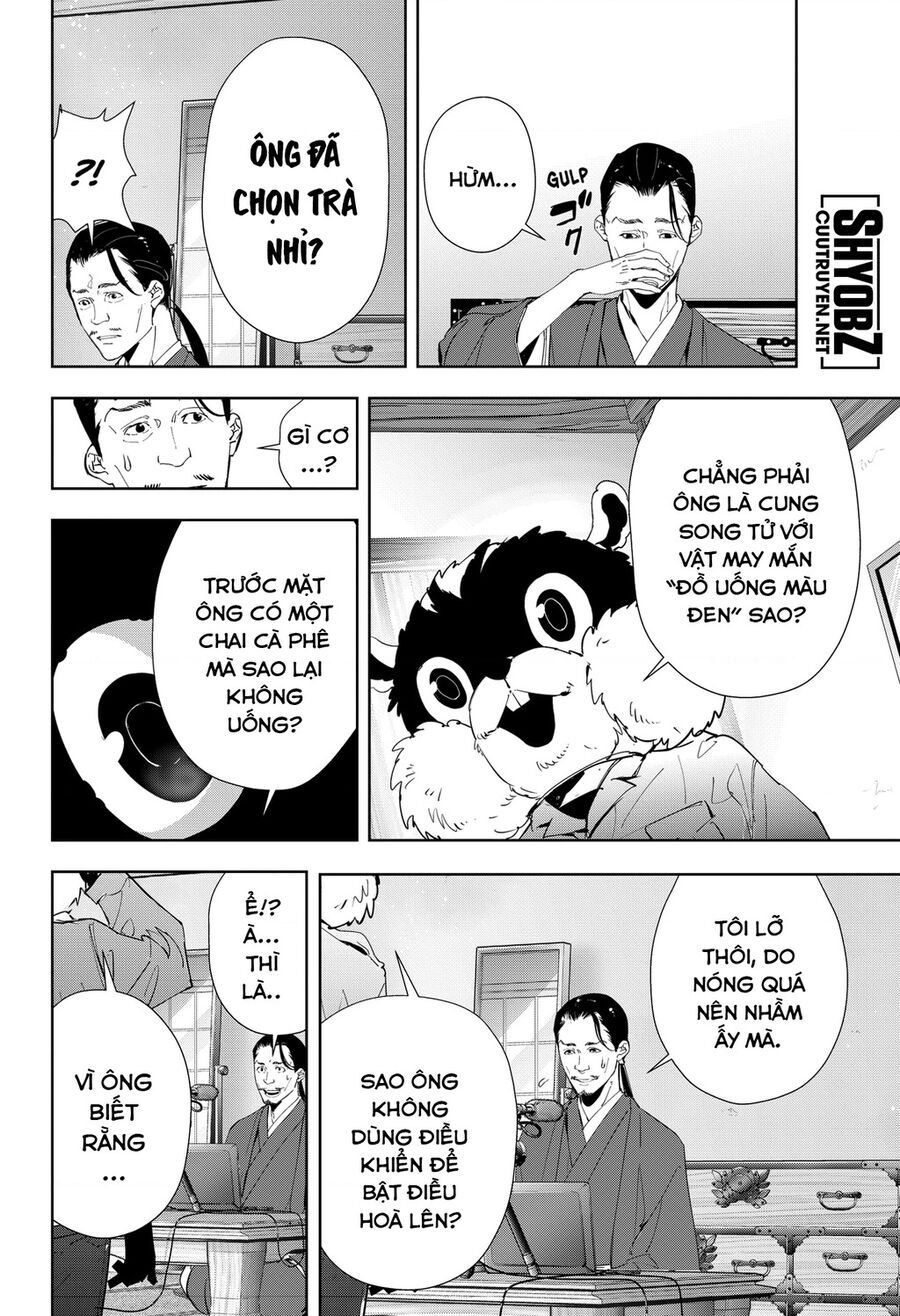 Ron Kamonohashi: Thám Tử Loạn Trí Chapter 48 - 11