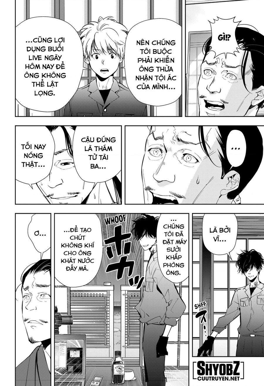 Ron Kamonohashi: Thám Tử Loạn Trí Chapter 48 - 17