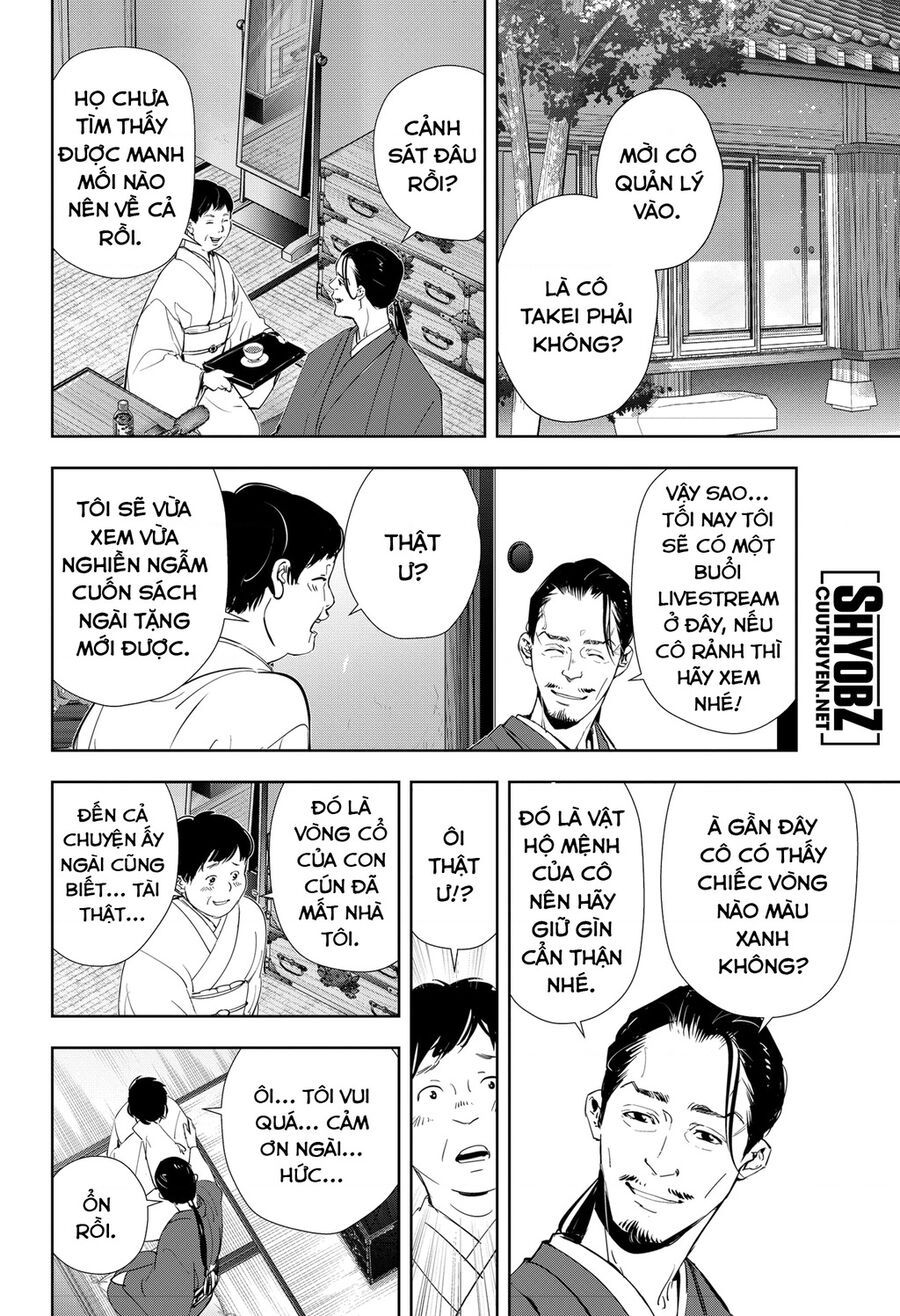 Ron Kamonohashi: Thám Tử Loạn Trí Chapter 48 - 3