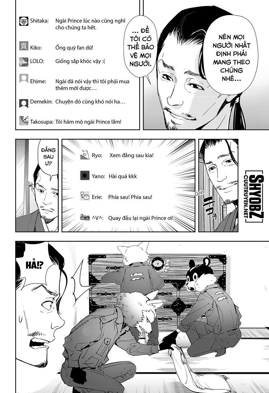 Ron Kamonohashi: Thám Tử Loạn Trí Chapter 48 - 5