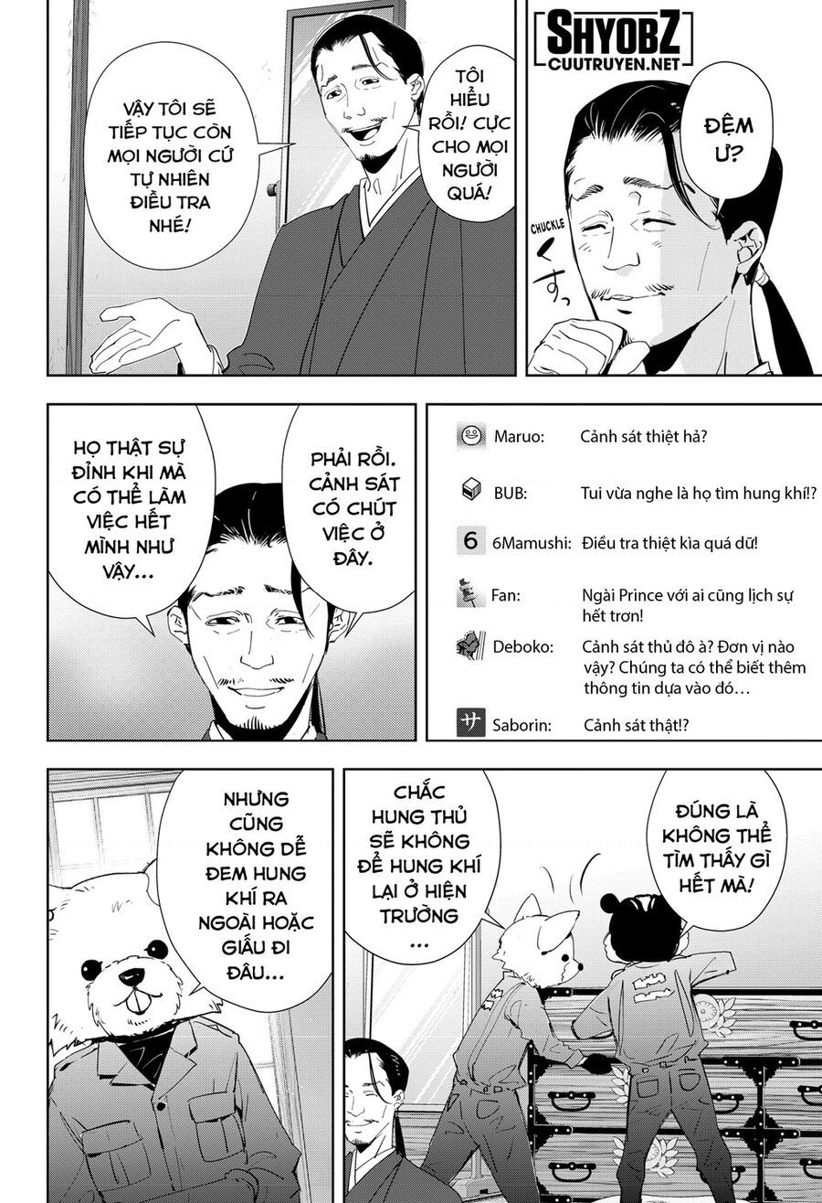 Ron Kamonohashi: Thám Tử Loạn Trí Chapter 48 - 7