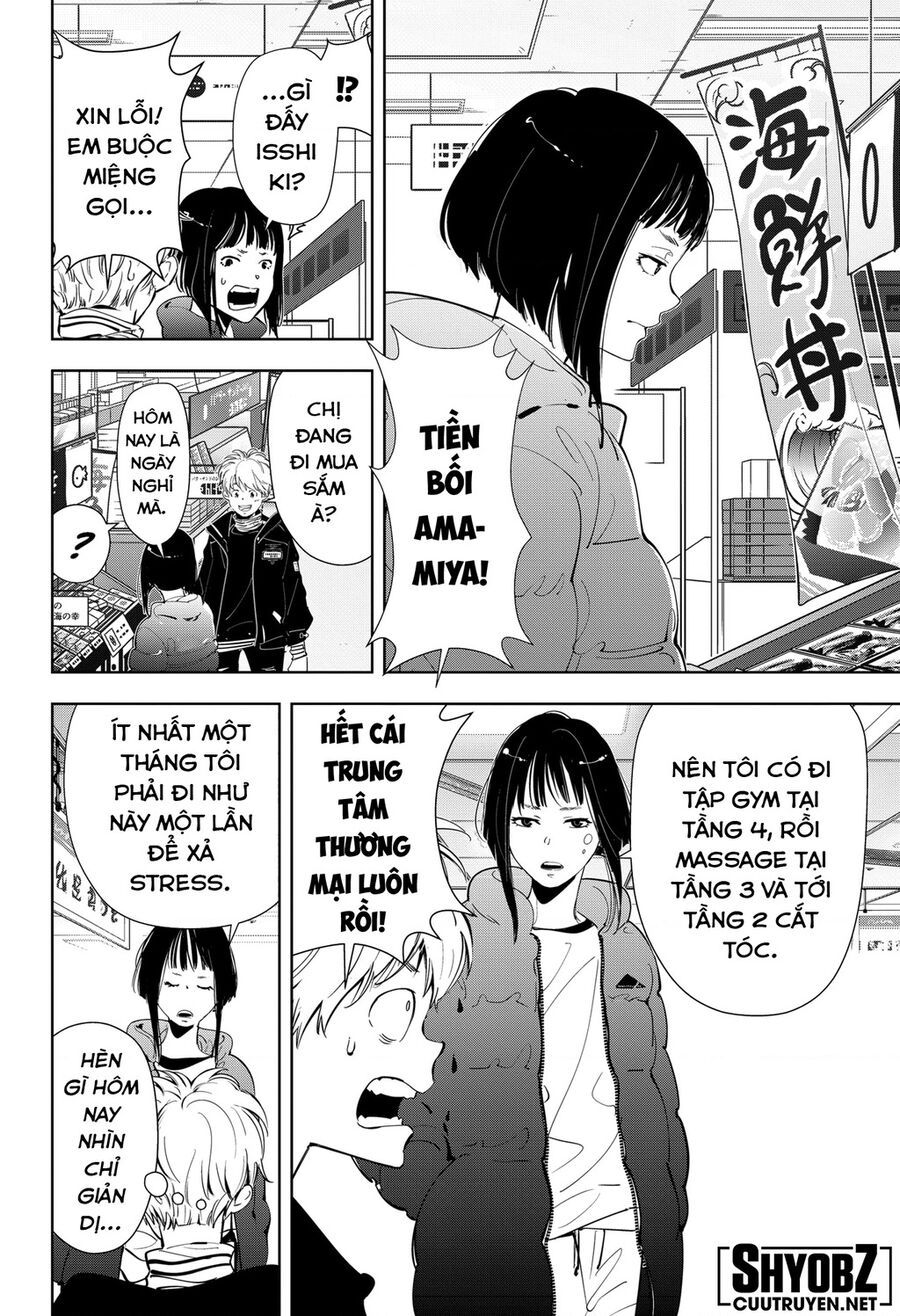 Ron Kamonohashi: Thám Tử Loạn Trí Chapter 49 - 7