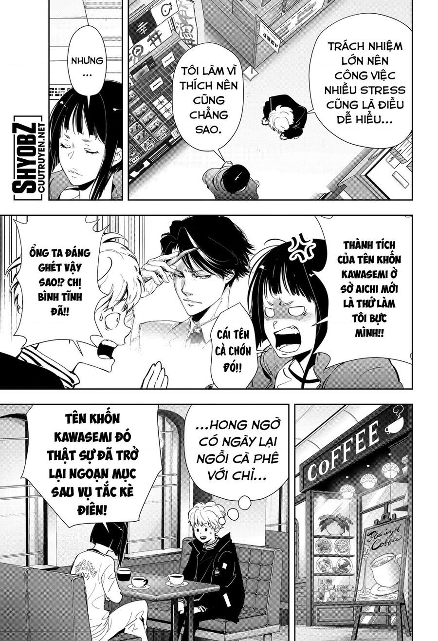 Ron Kamonohashi: Thám Tử Loạn Trí Chapter 49 - 8