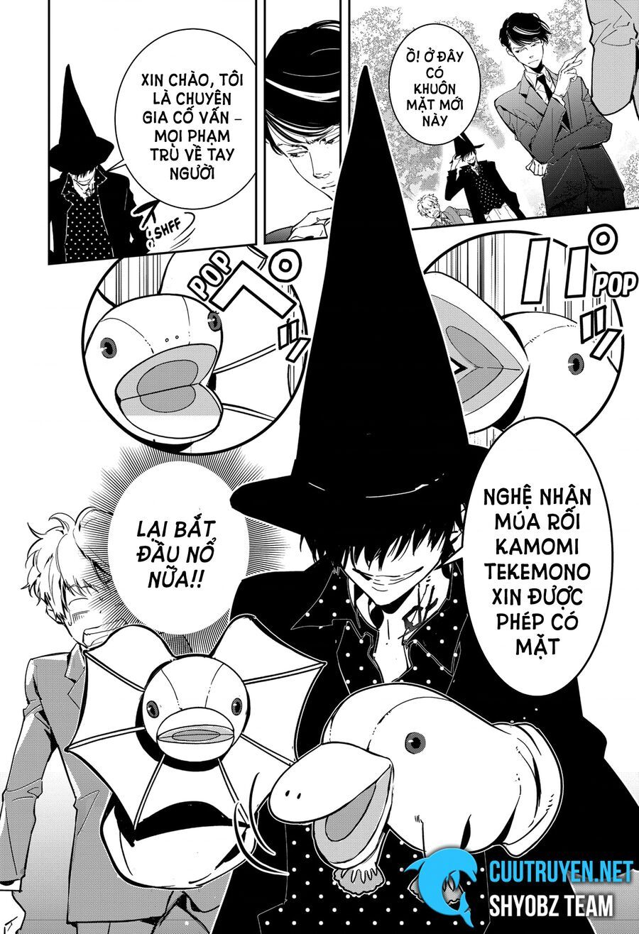Ron Kamonohashi: Thám Tử Loạn Trí Chapter 5 - 17
