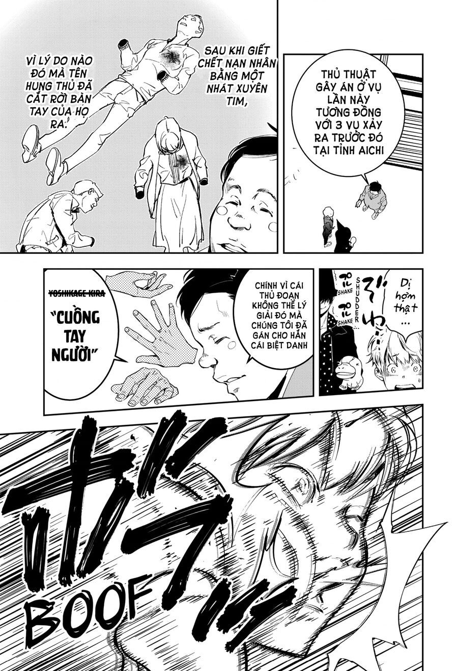 Ron Kamonohashi: Thám Tử Loạn Trí Chapter 5 - 22