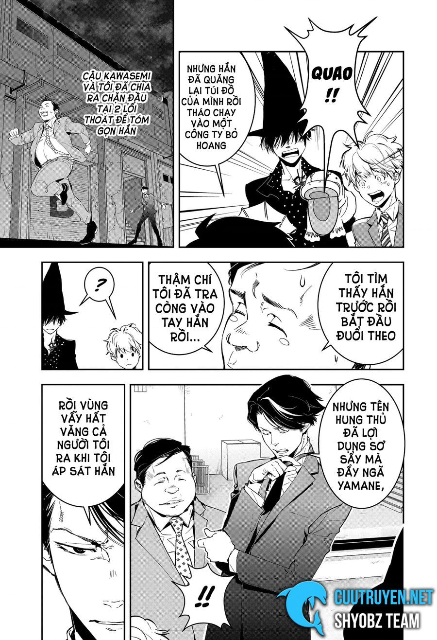Ron Kamonohashi: Thám Tử Loạn Trí Chapter 5 - 24
