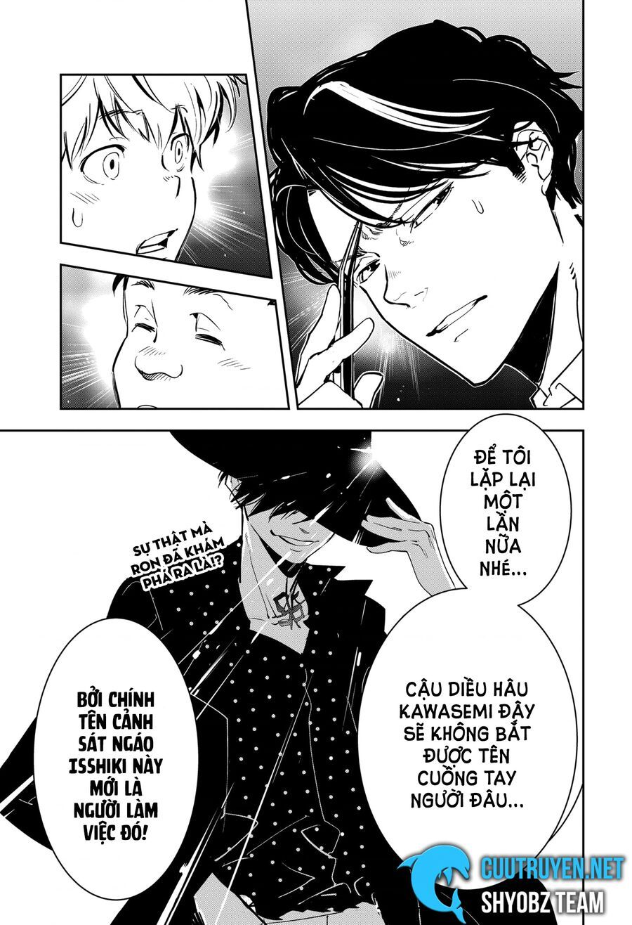 Ron Kamonohashi: Thám Tử Loạn Trí Chapter 5 - 32