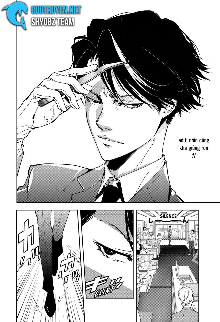 Ron Kamonohashi: Thám Tử Loạn Trí Chapter 5 - 5