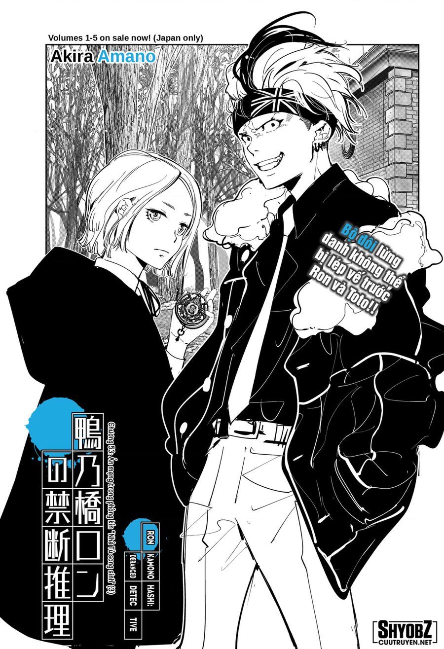 Ron Kamonohashi: Thám Tử Loạn Trí Chapter 53 - 2