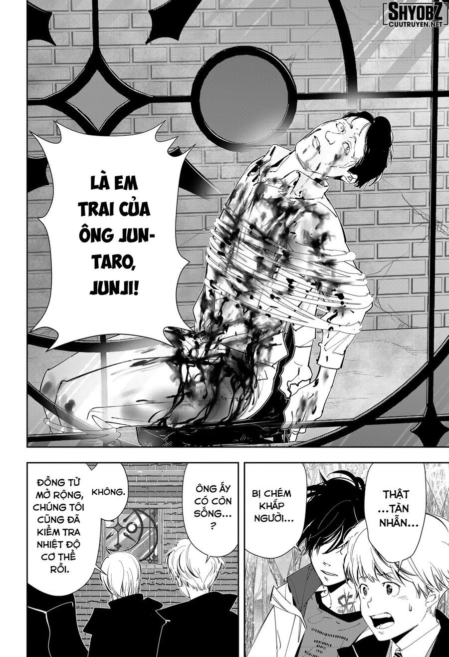 Ron Kamonohashi: Thám Tử Loạn Trí Chapter 54 - 5