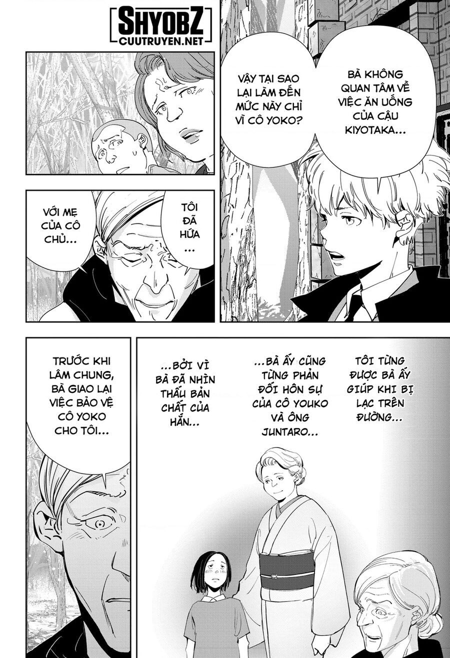 Ron Kamonohashi: Thám Tử Loạn Trí Chapter 56 - 11