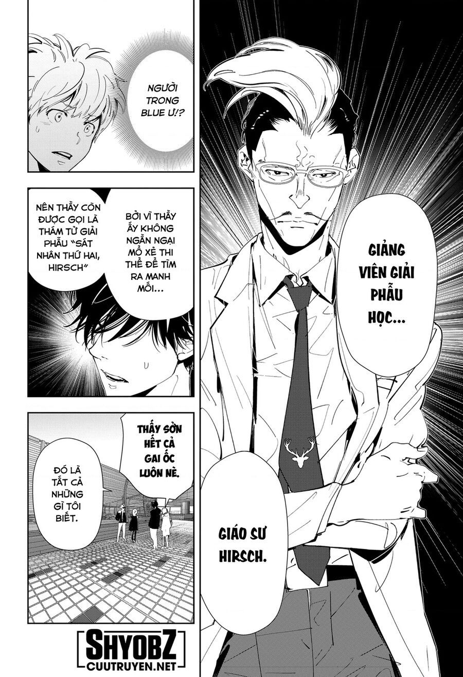 Ron Kamonohashi: Thám Tử Loạn Trí Chapter 57 - 9
