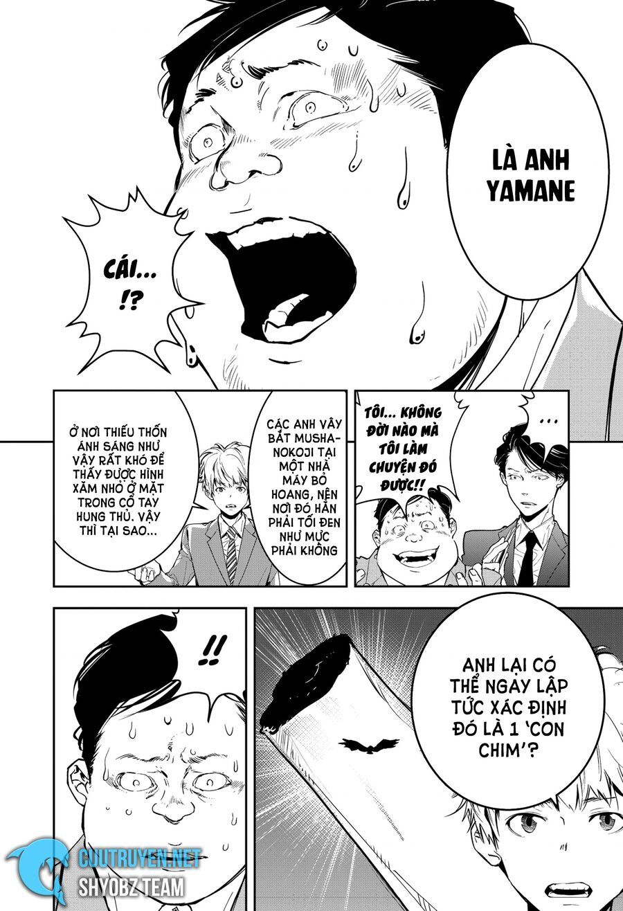 Ron Kamonohashi: Thám Tử Loạn Trí Chapter 6 - 19