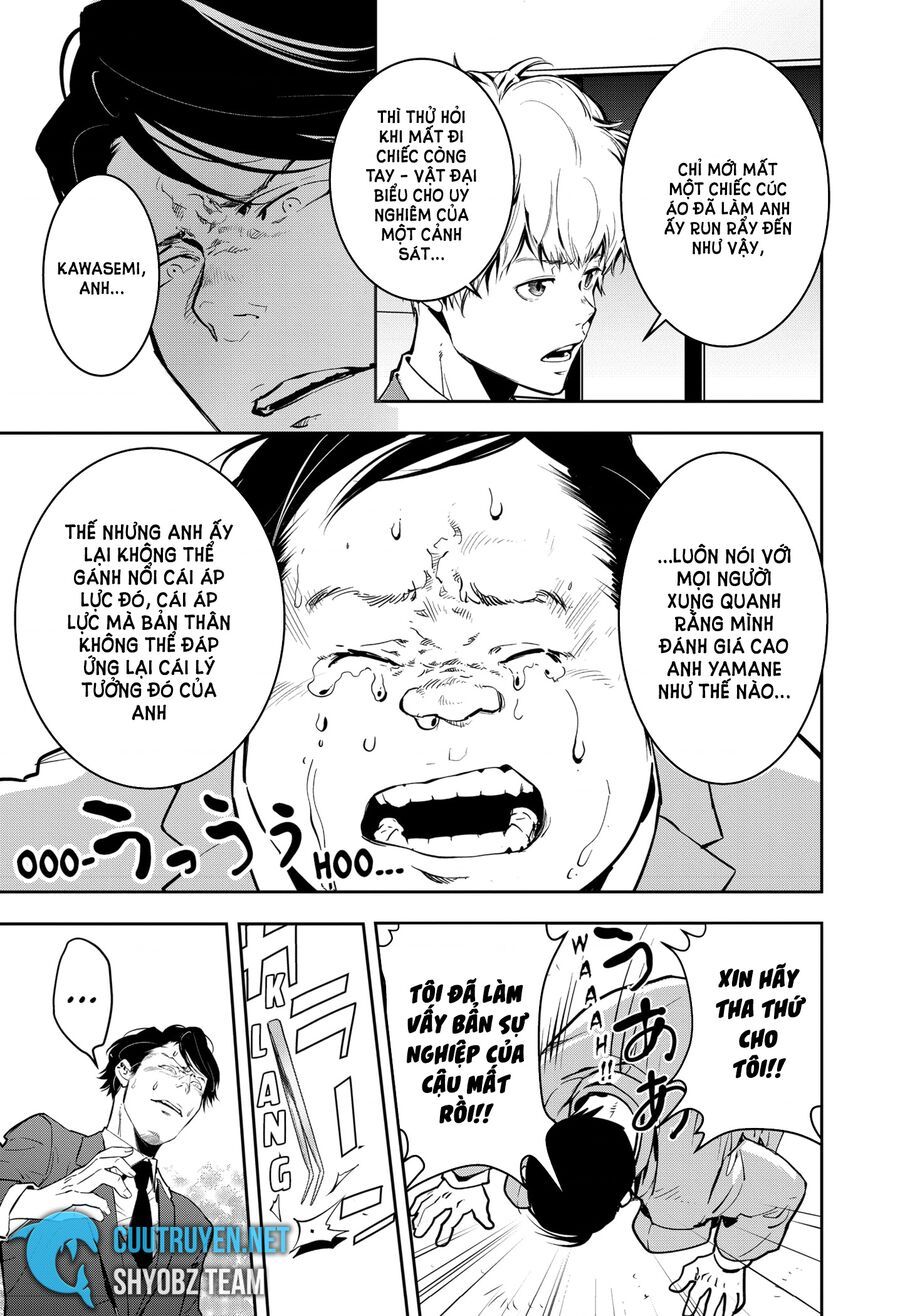 Ron Kamonohashi: Thám Tử Loạn Trí Chapter 6 - 22