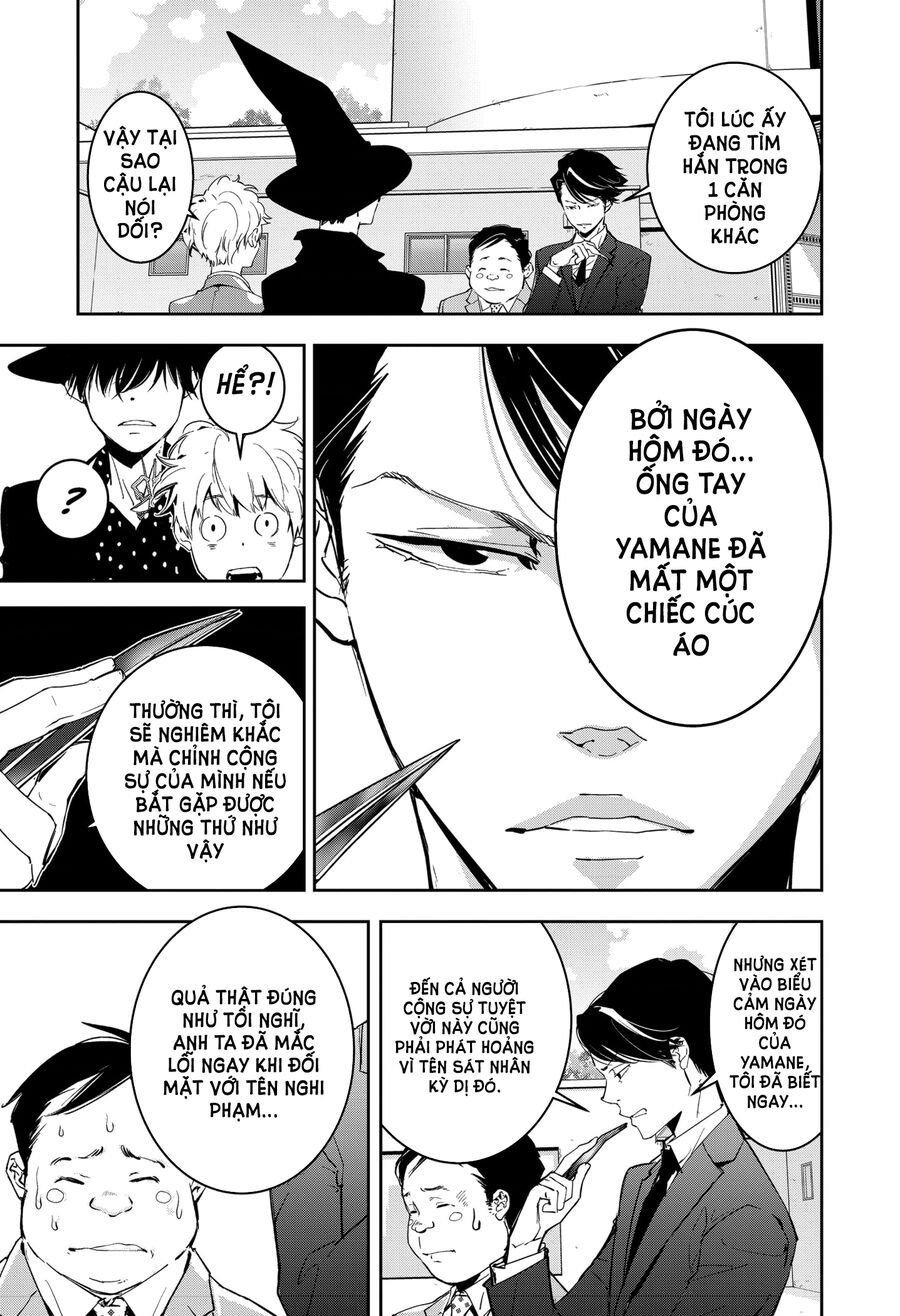 Ron Kamonohashi: Thám Tử Loạn Trí Chapter 6 - 6