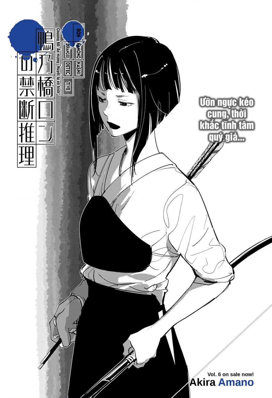 Ron Kamonohashi: Thám Tử Loạn Trí Chapter 60 - 2