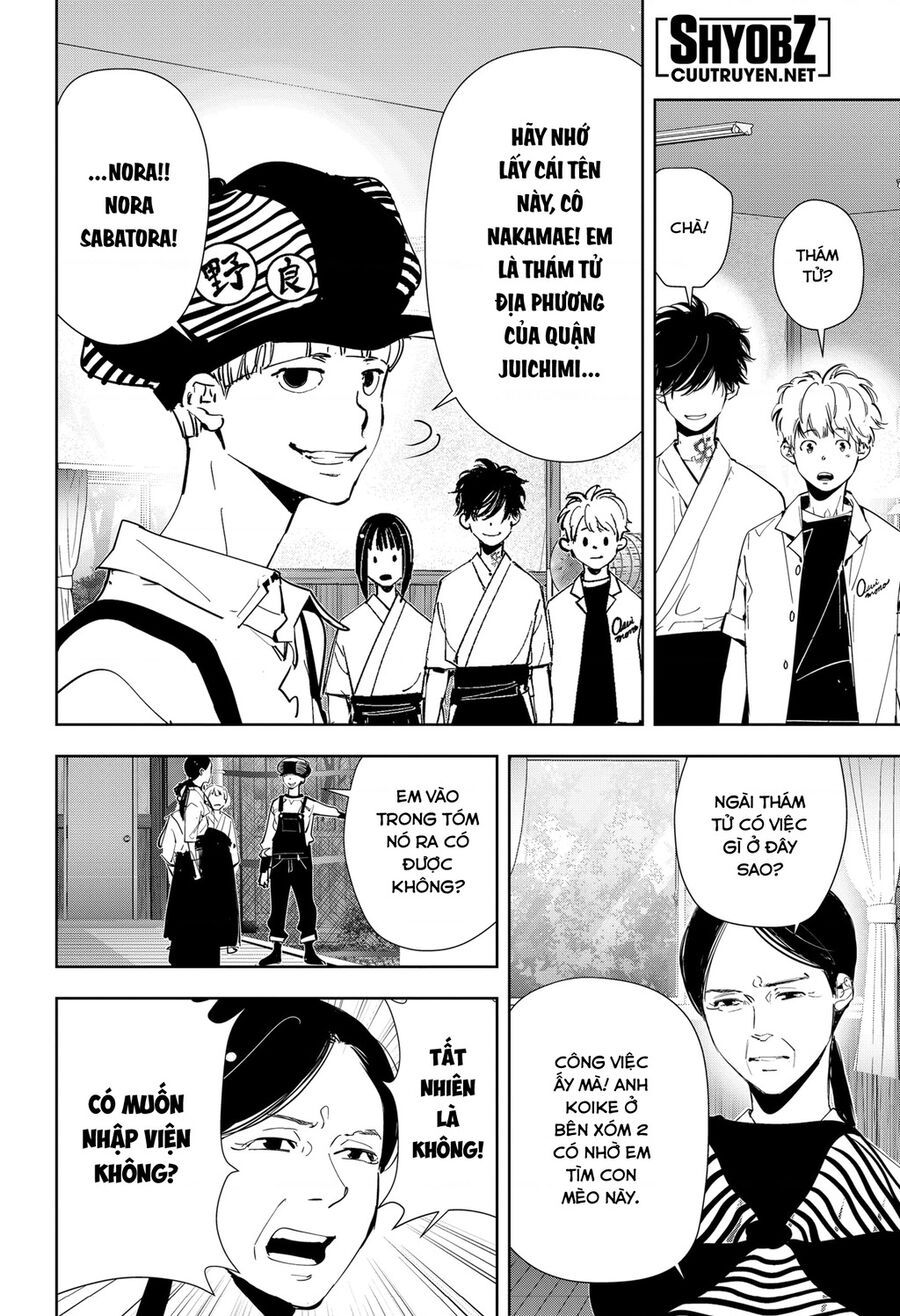Ron Kamonohashi: Thám Tử Loạn Trí Chapter 60 - 13