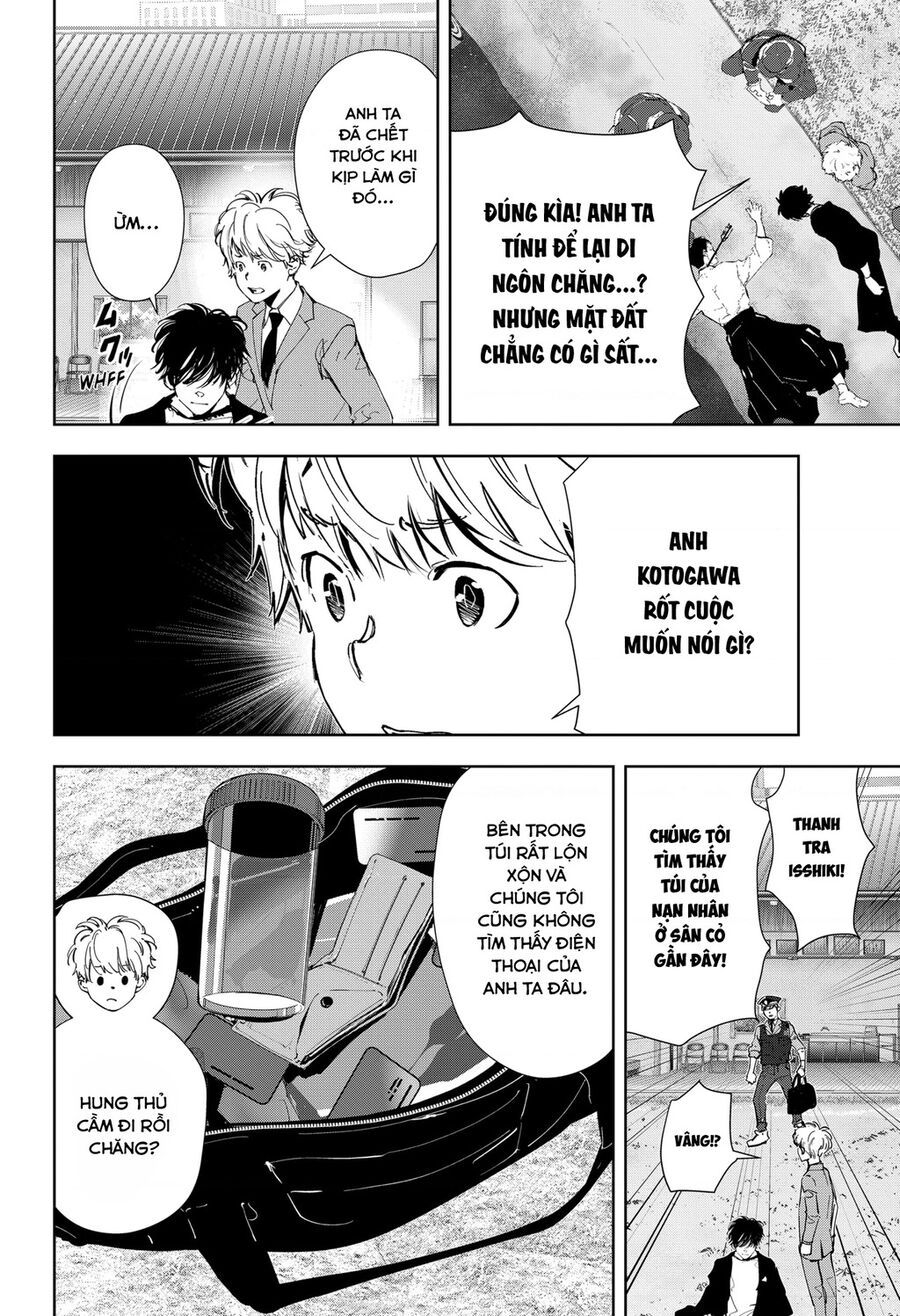 Ron Kamonohashi: Thám Tử Loạn Trí Chapter 61 - 5