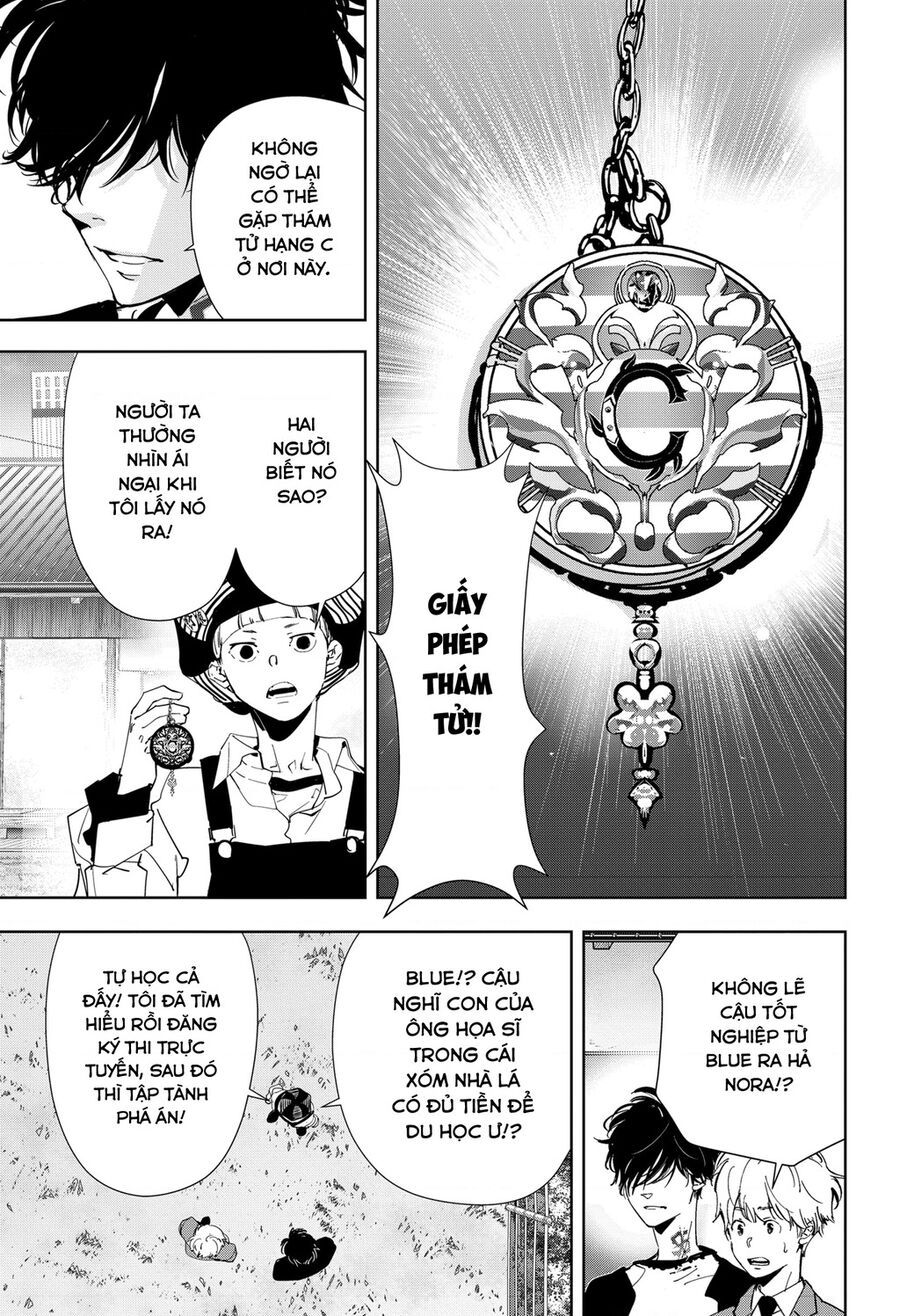 Ron Kamonohashi: Thám Tử Loạn Trí Chapter 61 - 8