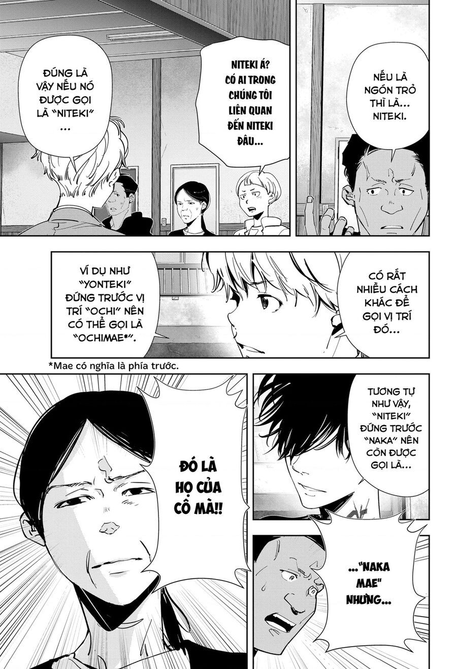 Ron Kamonohashi: Thám Tử Loạn Trí Chapter 62 - 6